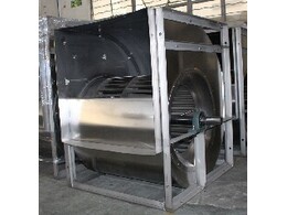 廣州30米半自動(dòng)霧炮機(jī)廠家 30米半自動(dòng)霧炮機(jī)實(shí)際運(yùn)用效果 鑫風(fēng)風(fēng)機(jī)